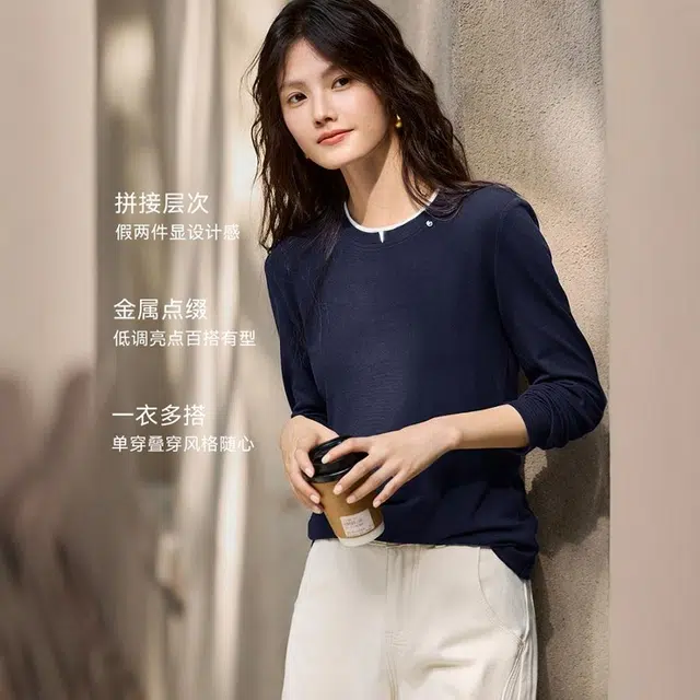 佐塞斯 高端品质轻奢撞色假两件设计感打底衫秋冬百搭显瘦气质内搭上衣针织衫 女款