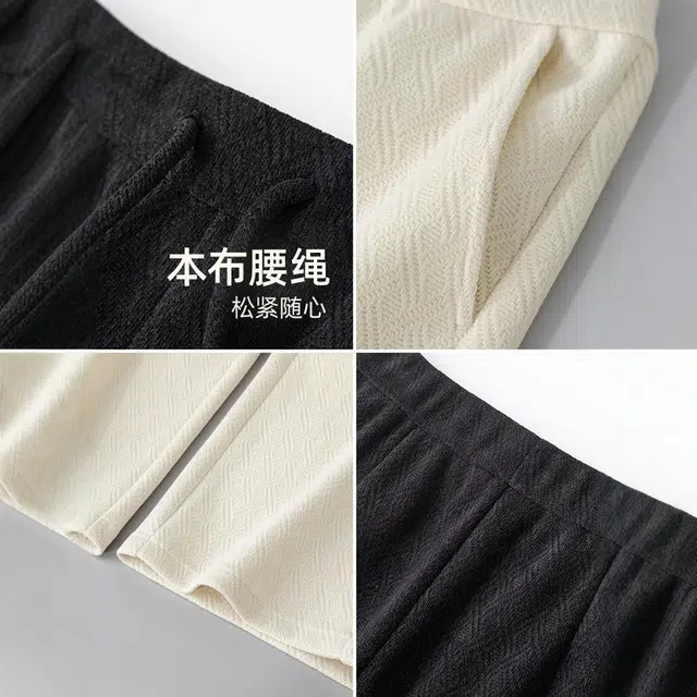 佐塞斯 高端品质轻奢懒人神裤肌理加厚复合直筒裤秋冬季软糯垂感利落长裤休闲裤 女款