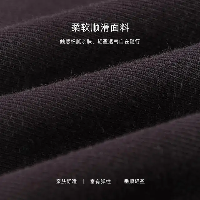 佐塞斯 高端品质轻奢撞色假两件设计感打底衫秋冬百搭显瘦气质内搭上衣针织衫 女款