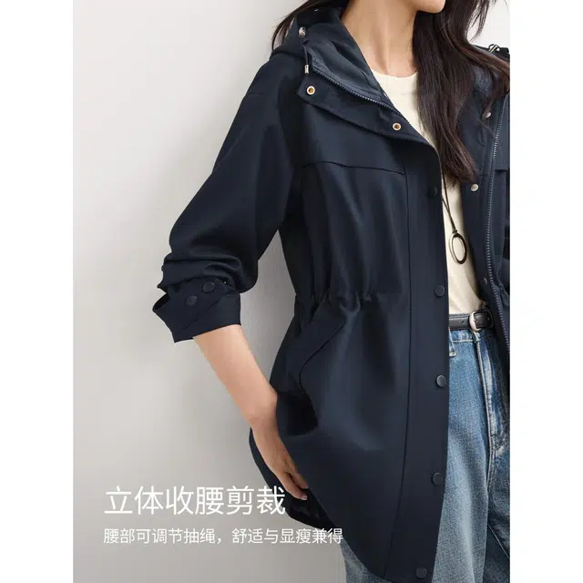 佐塞斯 高端品质中长款外套秋季时尚休闲收腰连帽上衣风衣 女款