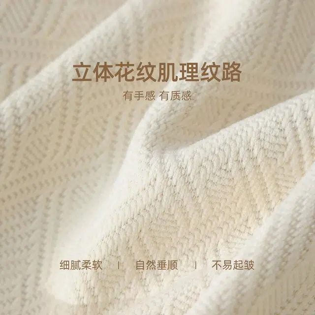 佐塞斯 高端品质轻奢懒人神裤肌理加厚复合直筒裤秋冬季软糯垂感利落长裤休闲裤 女款