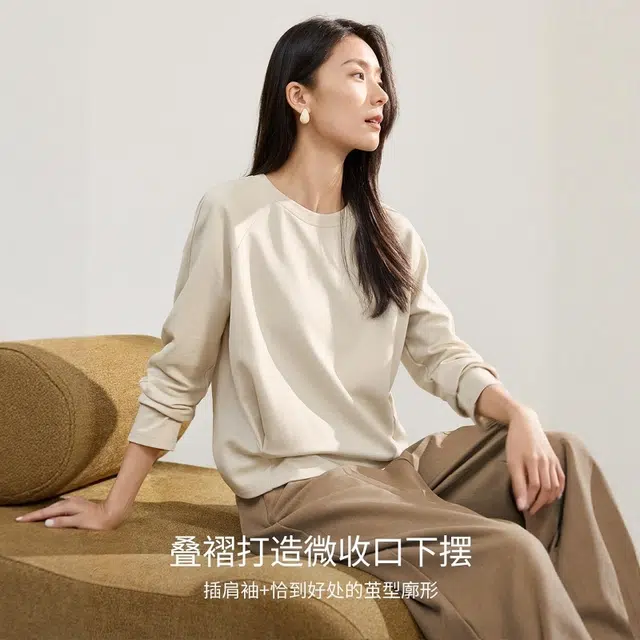 佐塞斯 高端品质轻奢双面棉纯色圆领秋季时尚休闲百搭长袖内搭上衣卫衣 女款