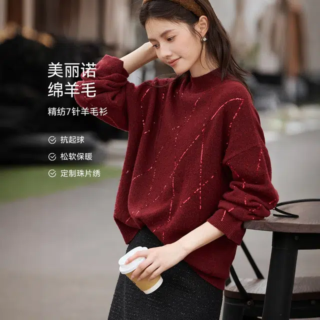 佐塞斯 高端品质轻奢美丽诺羊毛优雅秋冬珠片刺绣高级感针织衫 女款