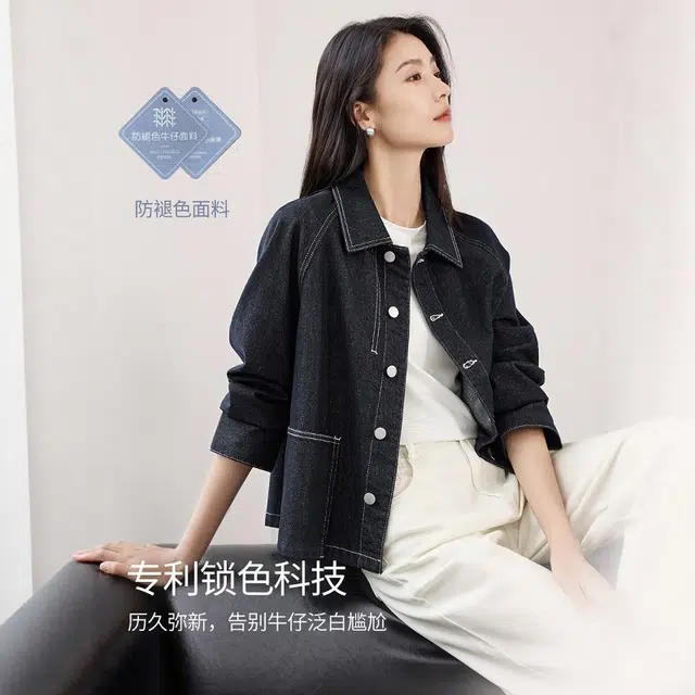 佐塞斯 高端品质松弛感极简复古时尚百搭秋季休闲夹克上衣牛仔外套 女款