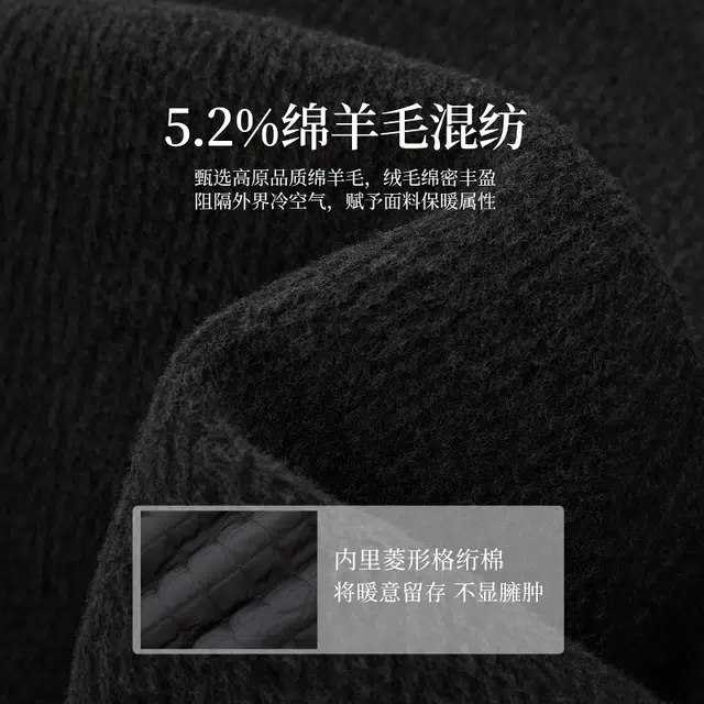 佐塞斯 高端品质轻奢星空灰夹棉毛呢秋冬羊毛翻领大衣小个子短款上衣截短外套 女款