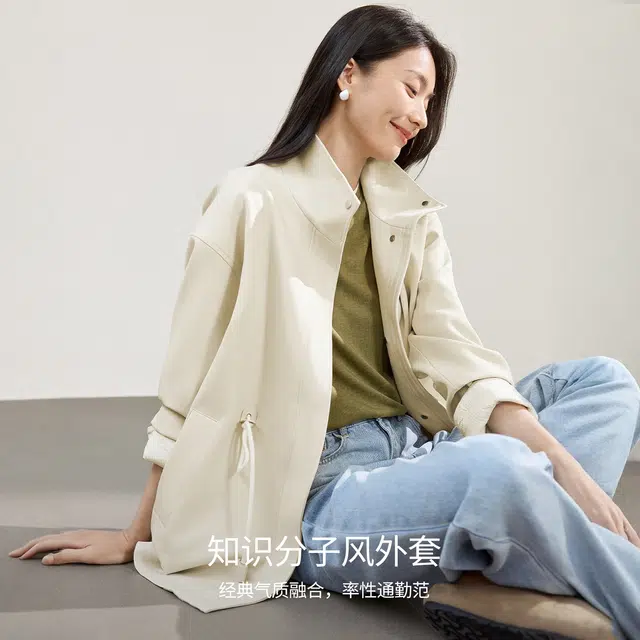 佐塞斯 高端品质休闲时髦知识分子简约风衣外套秋季时尚立袖中长款上衣卫衣套装 女款