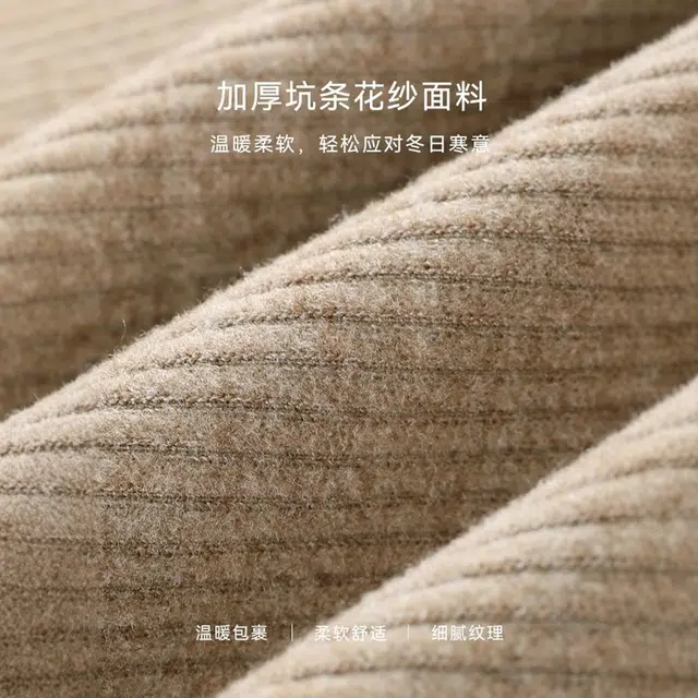 佐塞斯 高端品质轻奢宽松慵懒风加厚绒感秋冬半拉链立领休闲运动上衣卫衣 女款