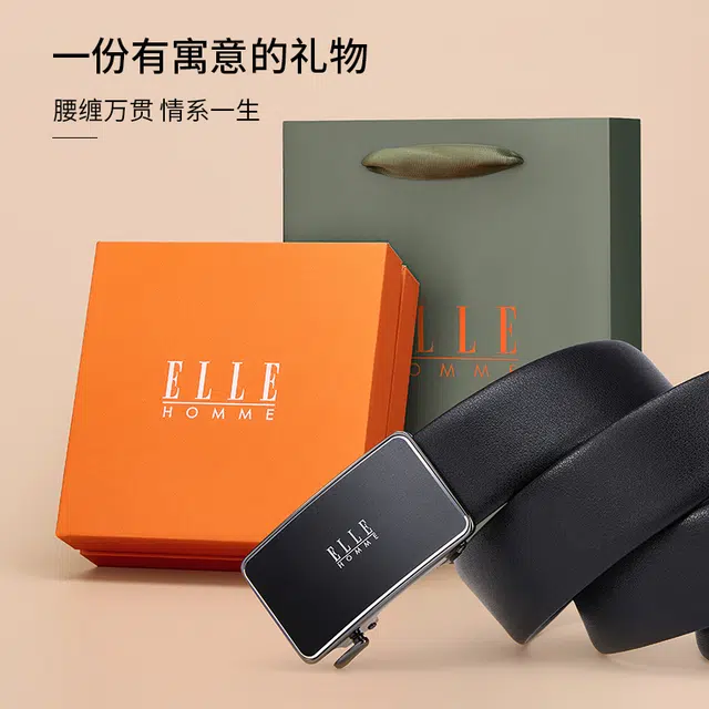 ELLE HOMME 3.5cm