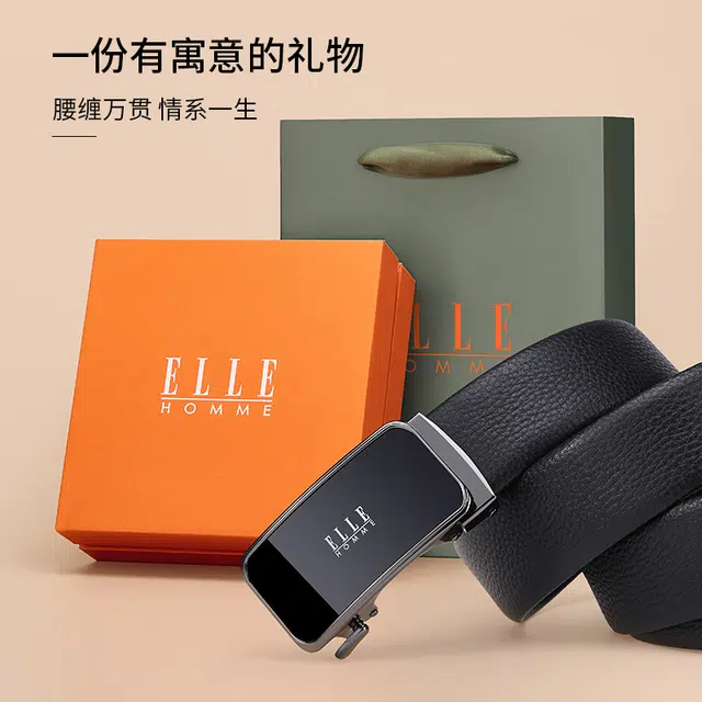 ELLE HOMME 3.5cm