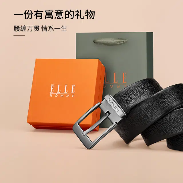 ELLE HOMME 3.8cm