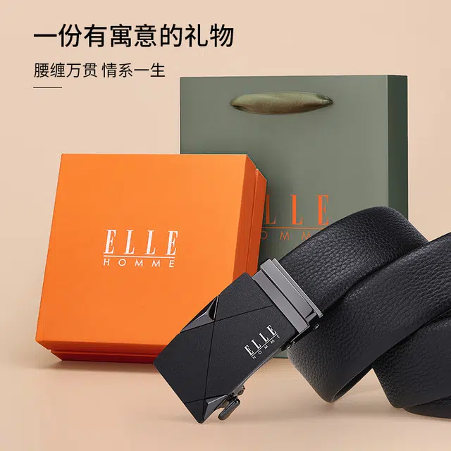 ELLE HOMME 3.5cm