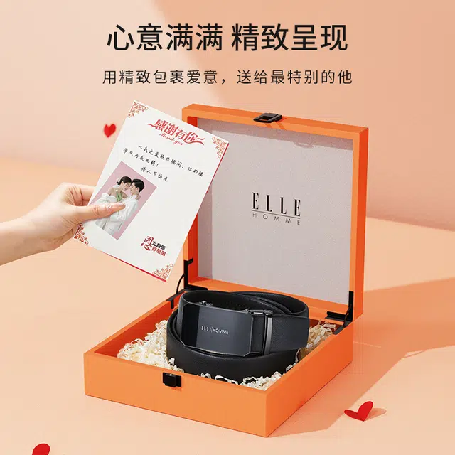 ELLE HOMME 3.5cm
