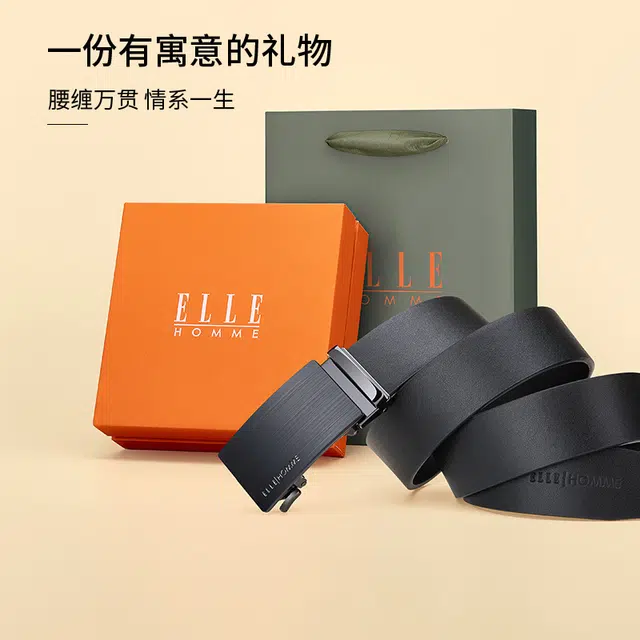 ELLE HOMME 3.5cm
