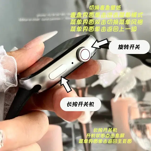 MYK-S10 - NFC