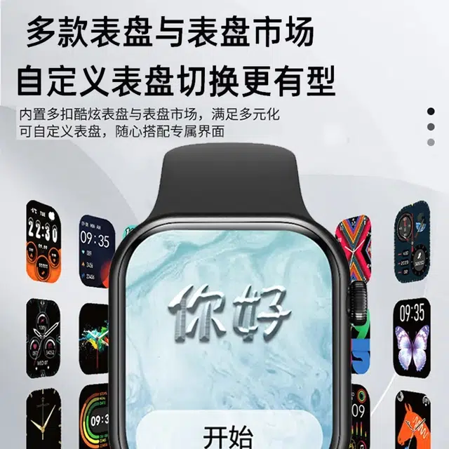 MYK-S10 - NFC