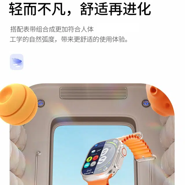- QQ