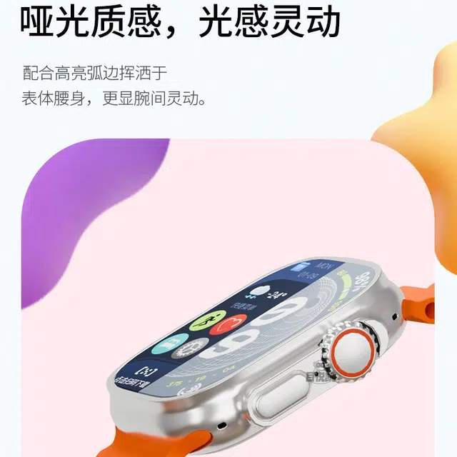 - QQ
