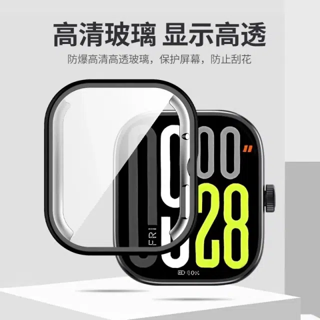 TPU watch54 t redmi5