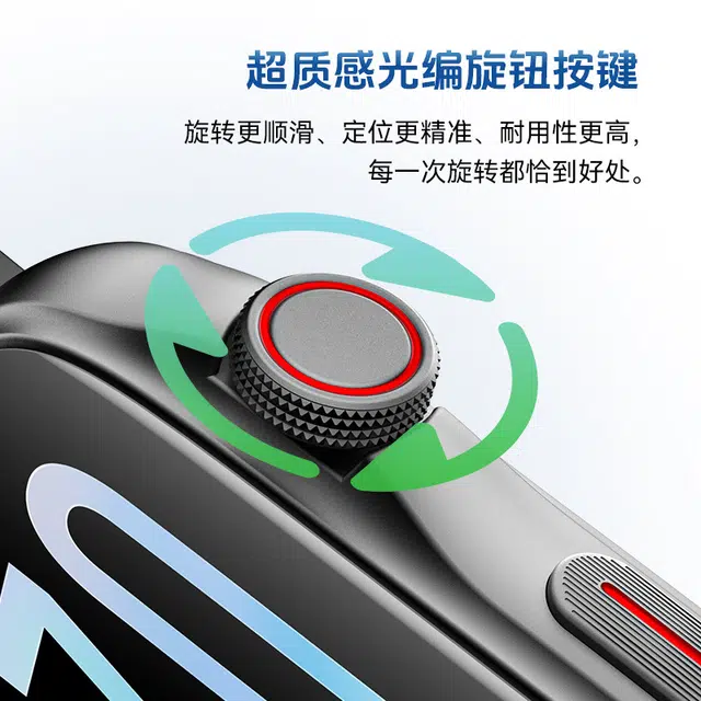 app AMOLEDAI