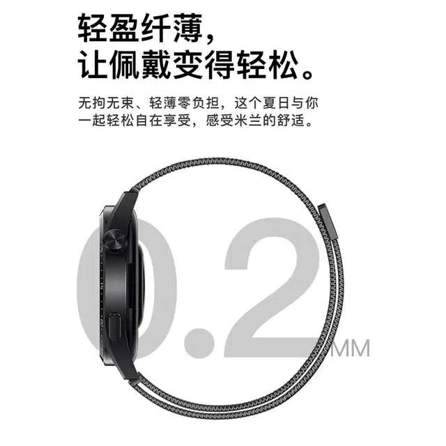 225mm fit4pro4