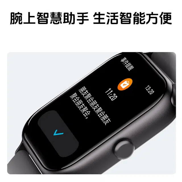 - IP68