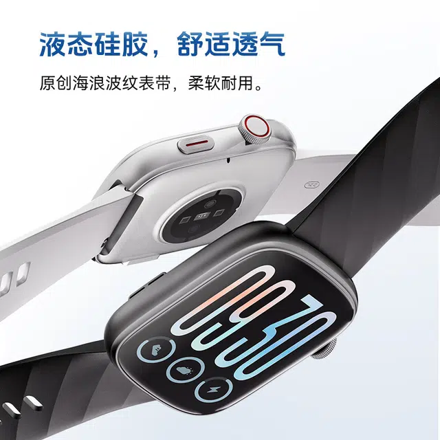 app AMOLEDAI