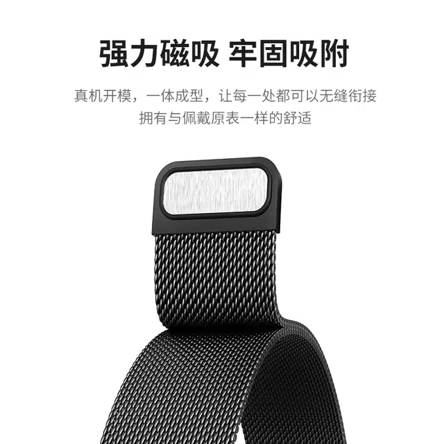 225mm fit4pro4
