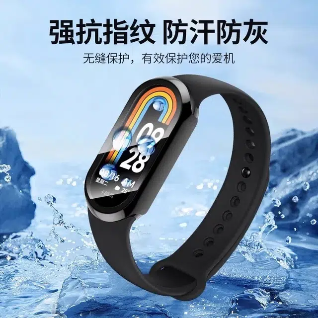 987NFC+PC