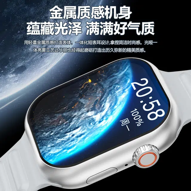 app QQWIFI