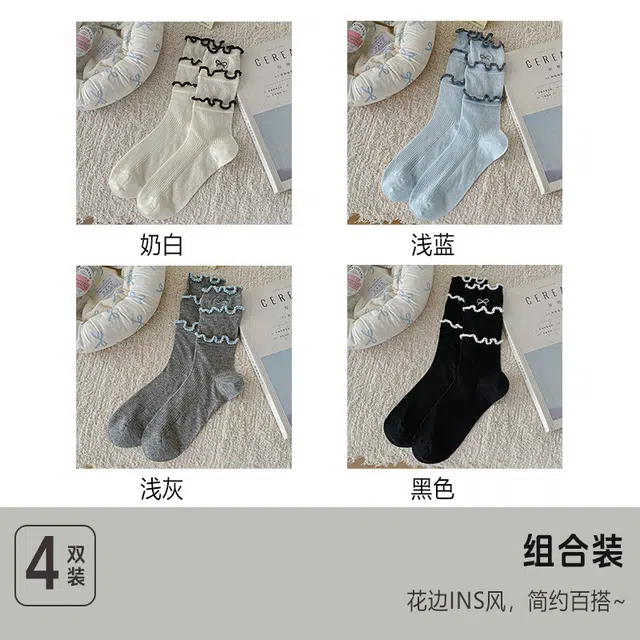 ALPLUME miu 4