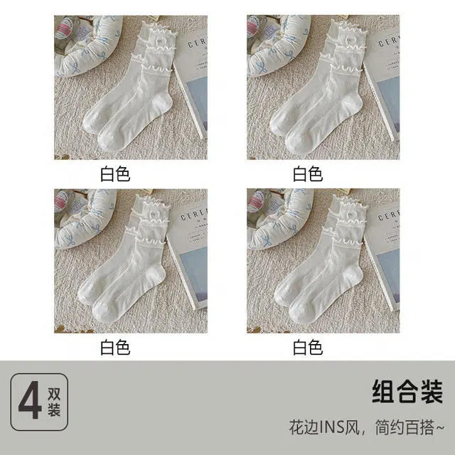 ALPLUME miu 4