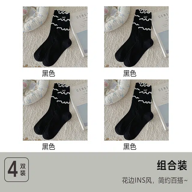 ALPLUME miu 4