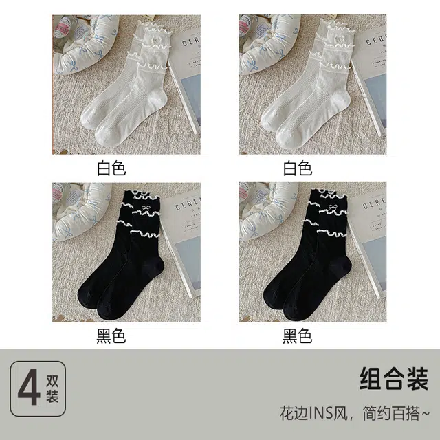 ALPLUME miu 4