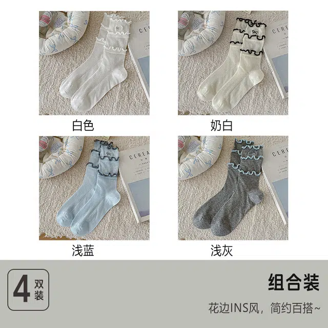 ALPLUME miu 4