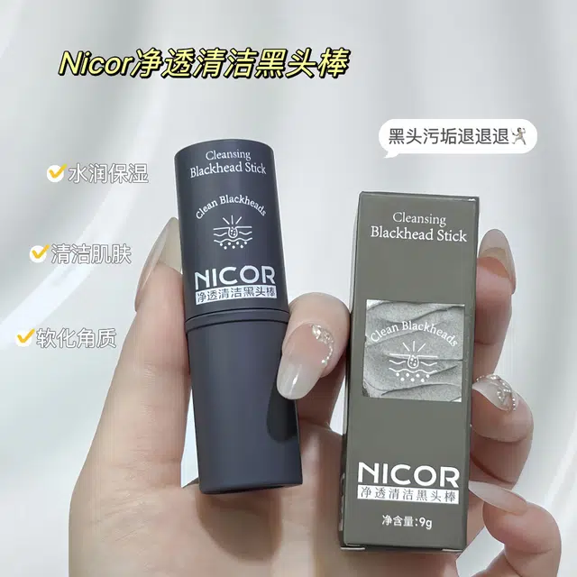 NICOR