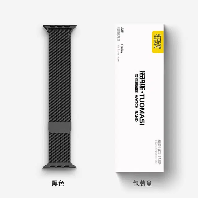 230mm