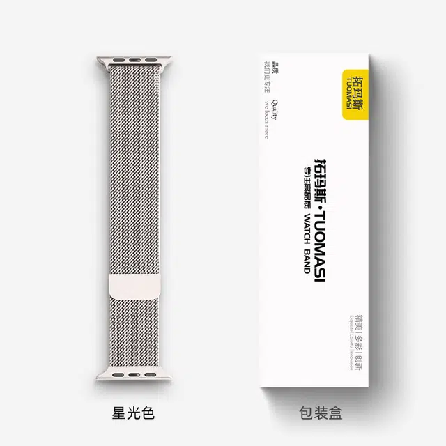 230mm