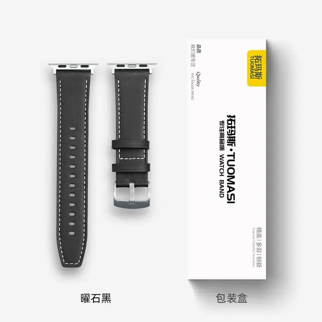 Apple iwatch10987654