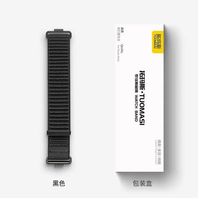 watch Fit44Pro3 ins