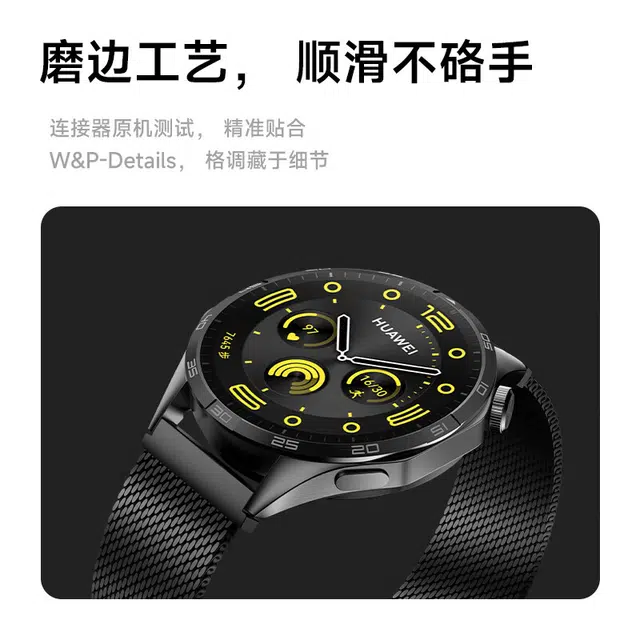 46mm