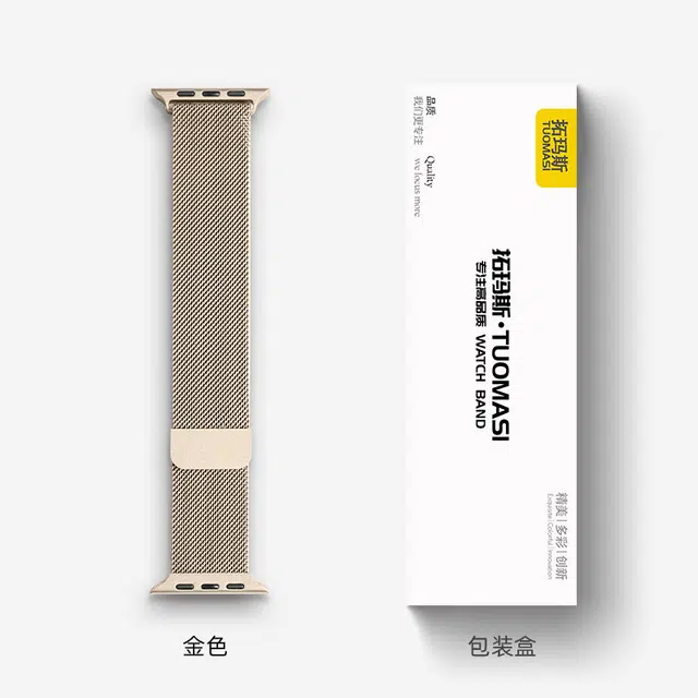 230mm