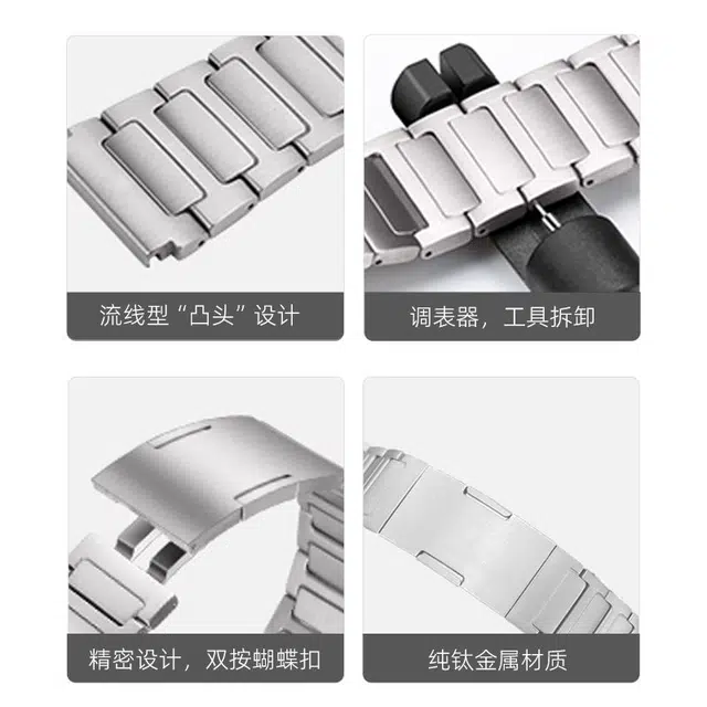 Watch 543GT543 220mm
