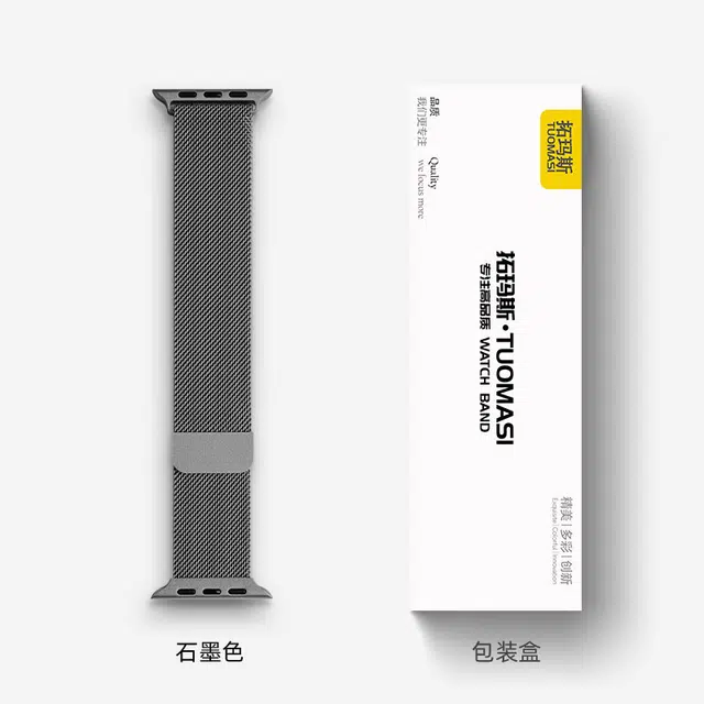 230mm