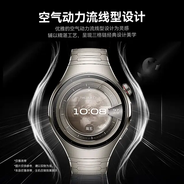 HUAWEI WATCH 5 220mm 46mm