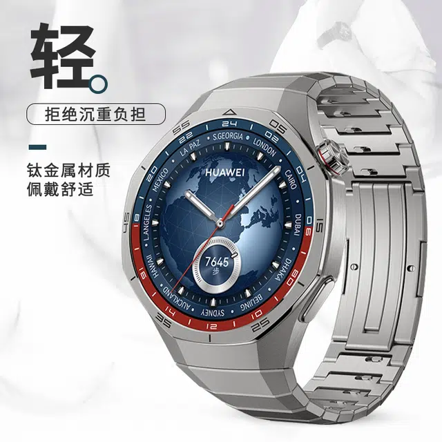 46mm