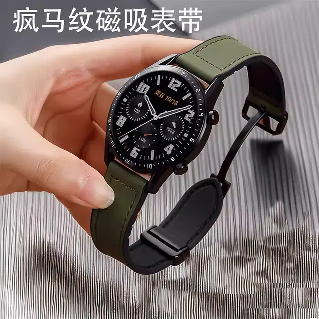 拓玛斯 表带 华为适用 皮质材质 复古皮质表带男女通用