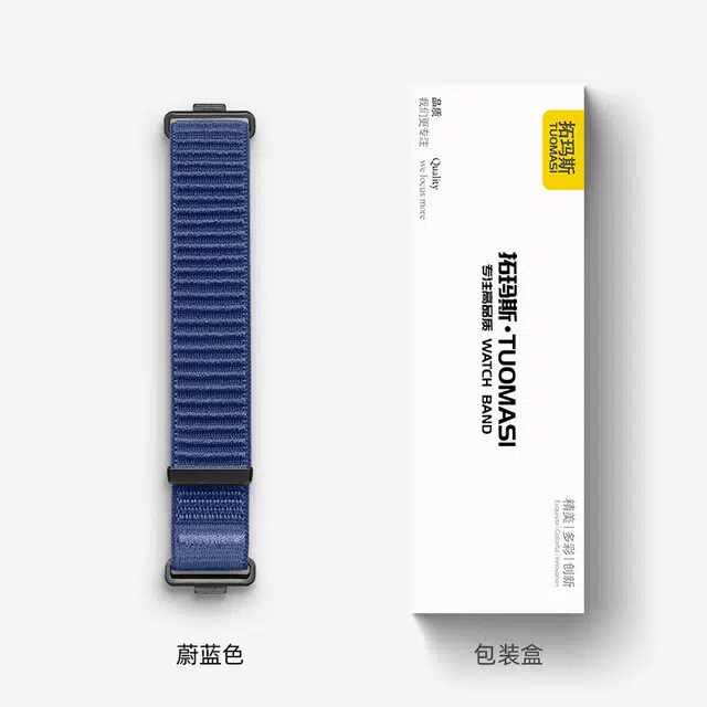 watch Fit44Pro3 ins