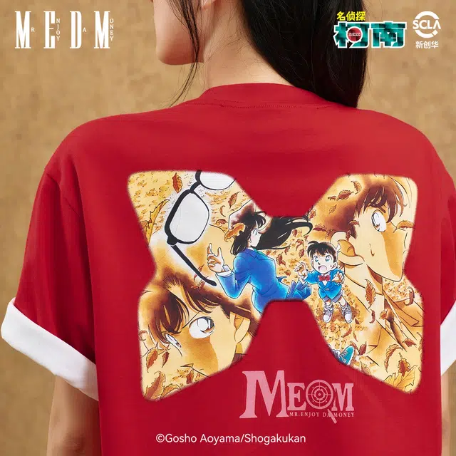 MEDM x FW25 T