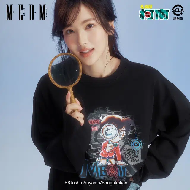 MEDM x FW25 T