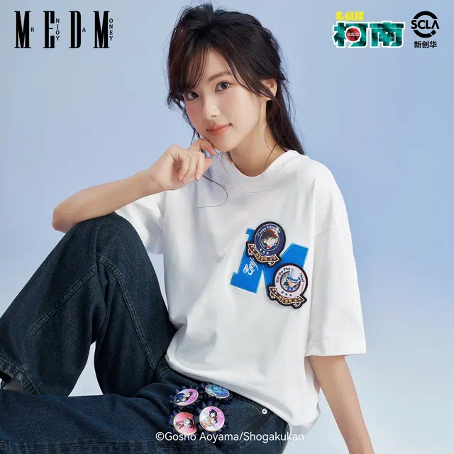 MEDM x FW25 T